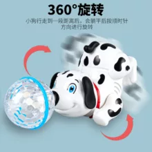 ربات مدل سگ رقصنده موزیکال کد 12