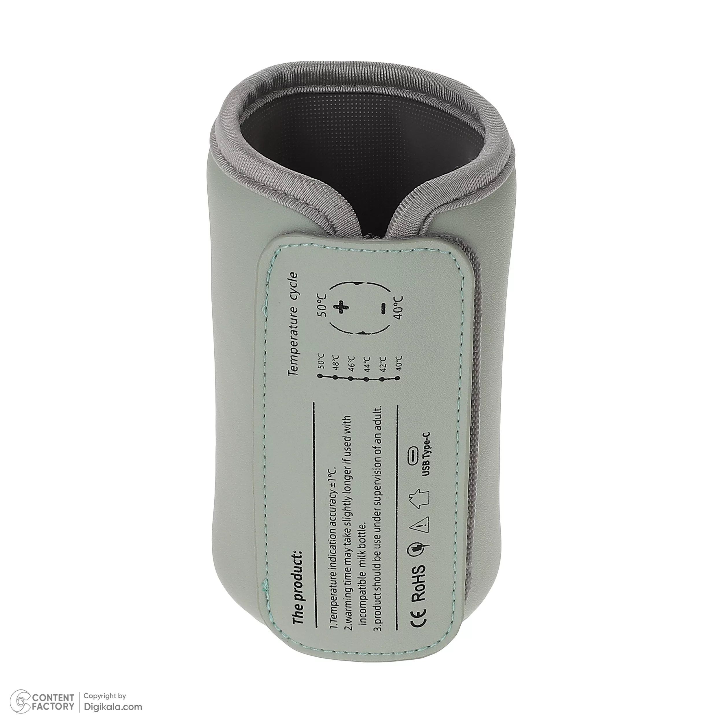 گرم کننده شیشه شیر مدل GB4706