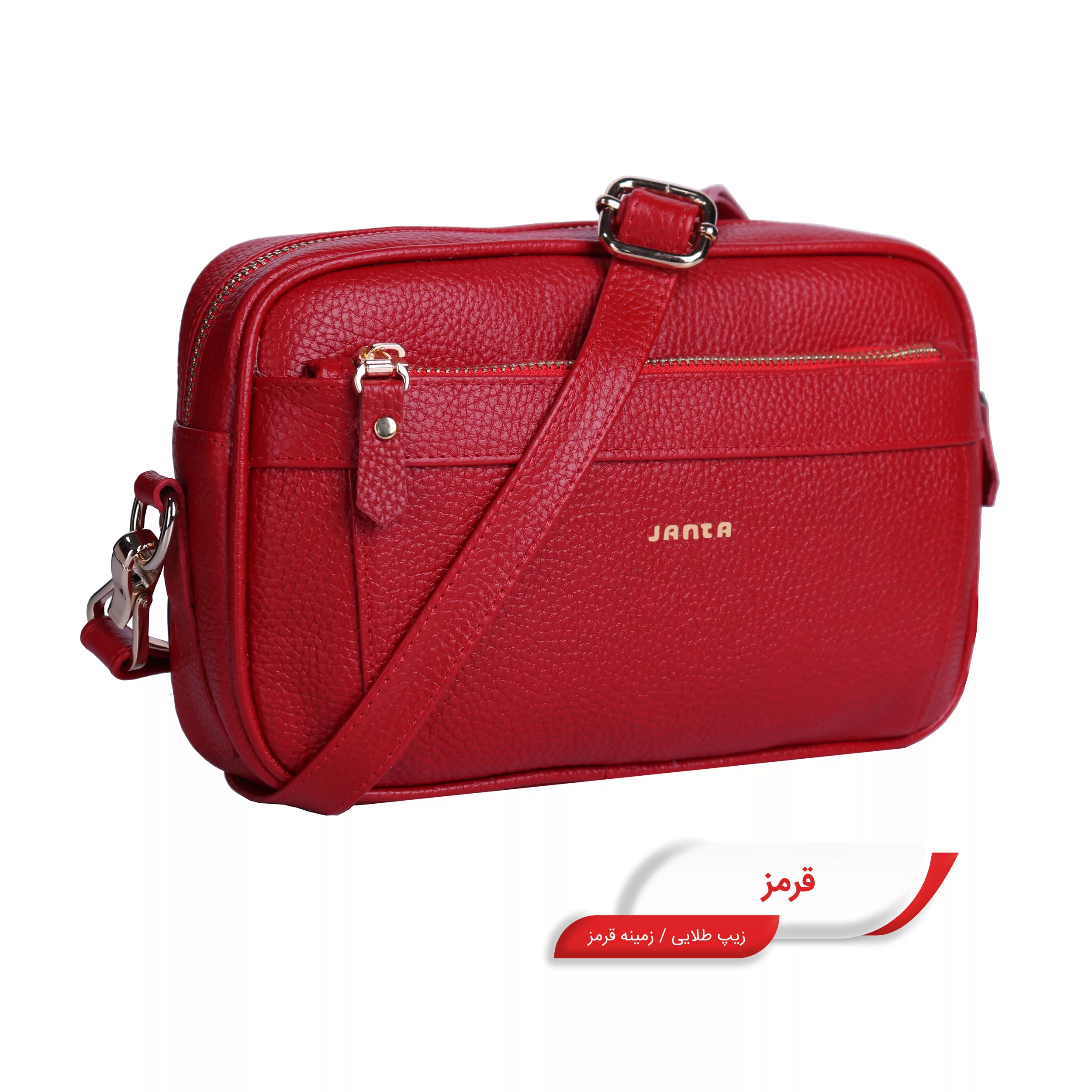 کیف رودوشی چرم جانتا مدل 495