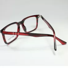 فریم عینک طبی گلکسی مدل 1193