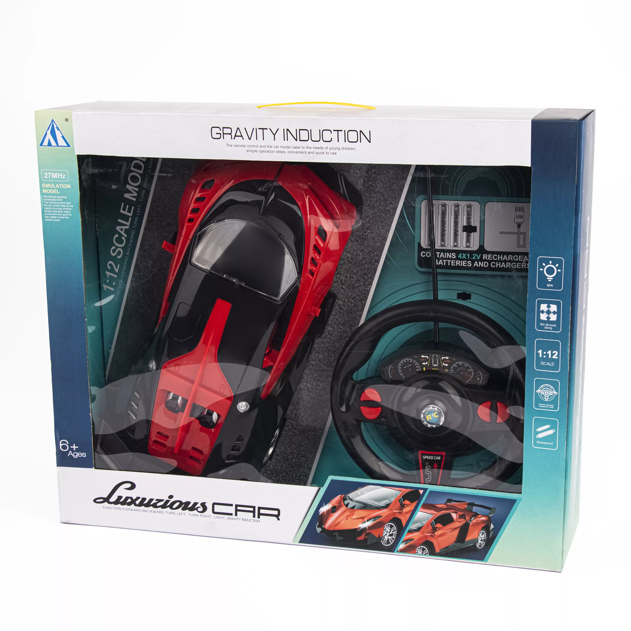ماشین  بازی کنترلی کد 69