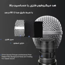 میکروفن بی سیم مدل شارژی کد 58