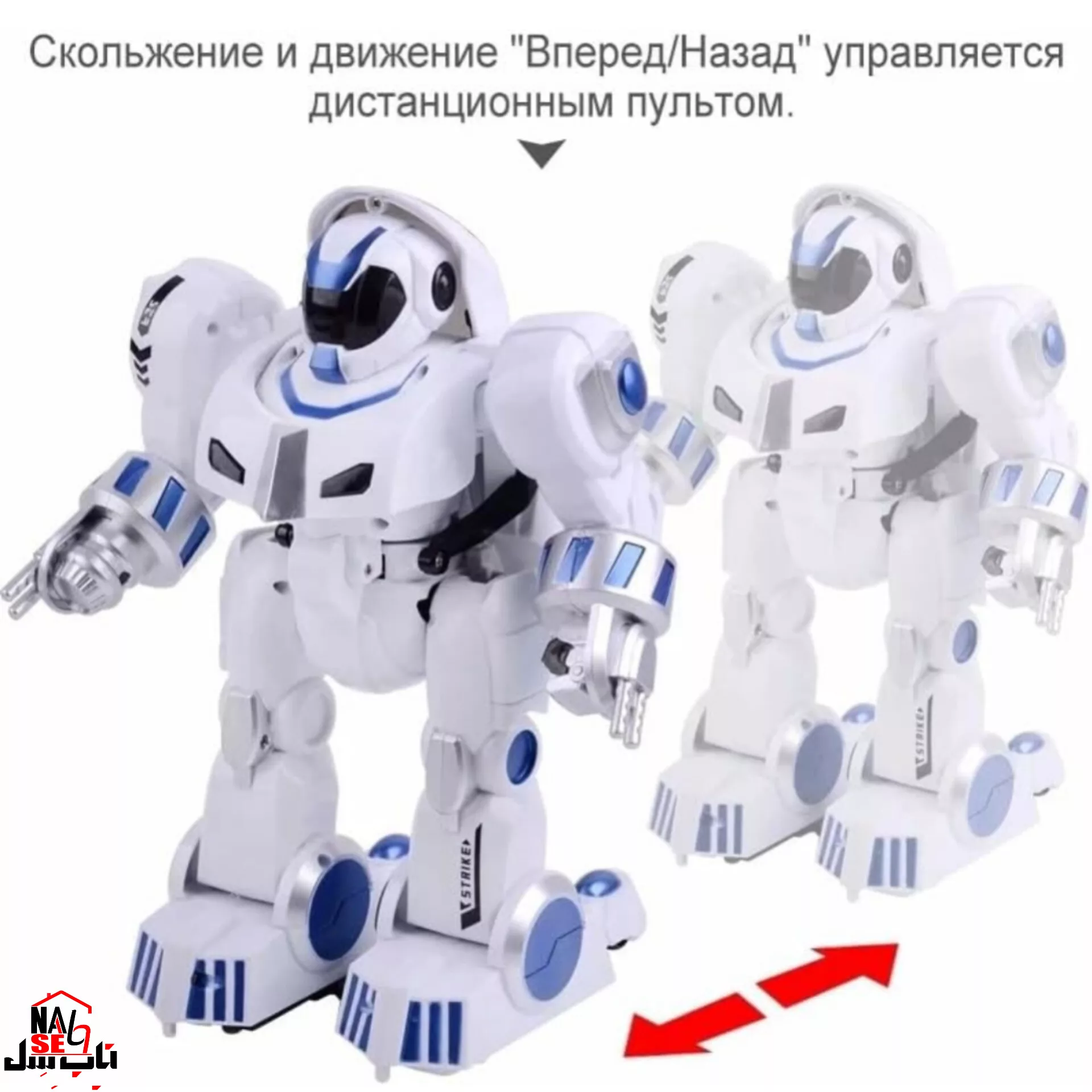 ربات کنترلی ناب سل مدل هوشمند تبدیل شونده انسان نماDEFORMATION ROBOT 7