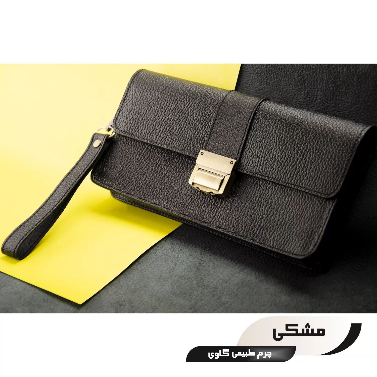 کیف مدارک چرم عطارد مدل K13