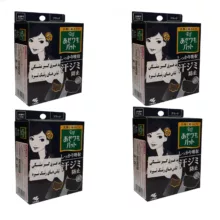 پد عرق گیر کوبایاشی مدل 2021 مجموعه 4 عددی