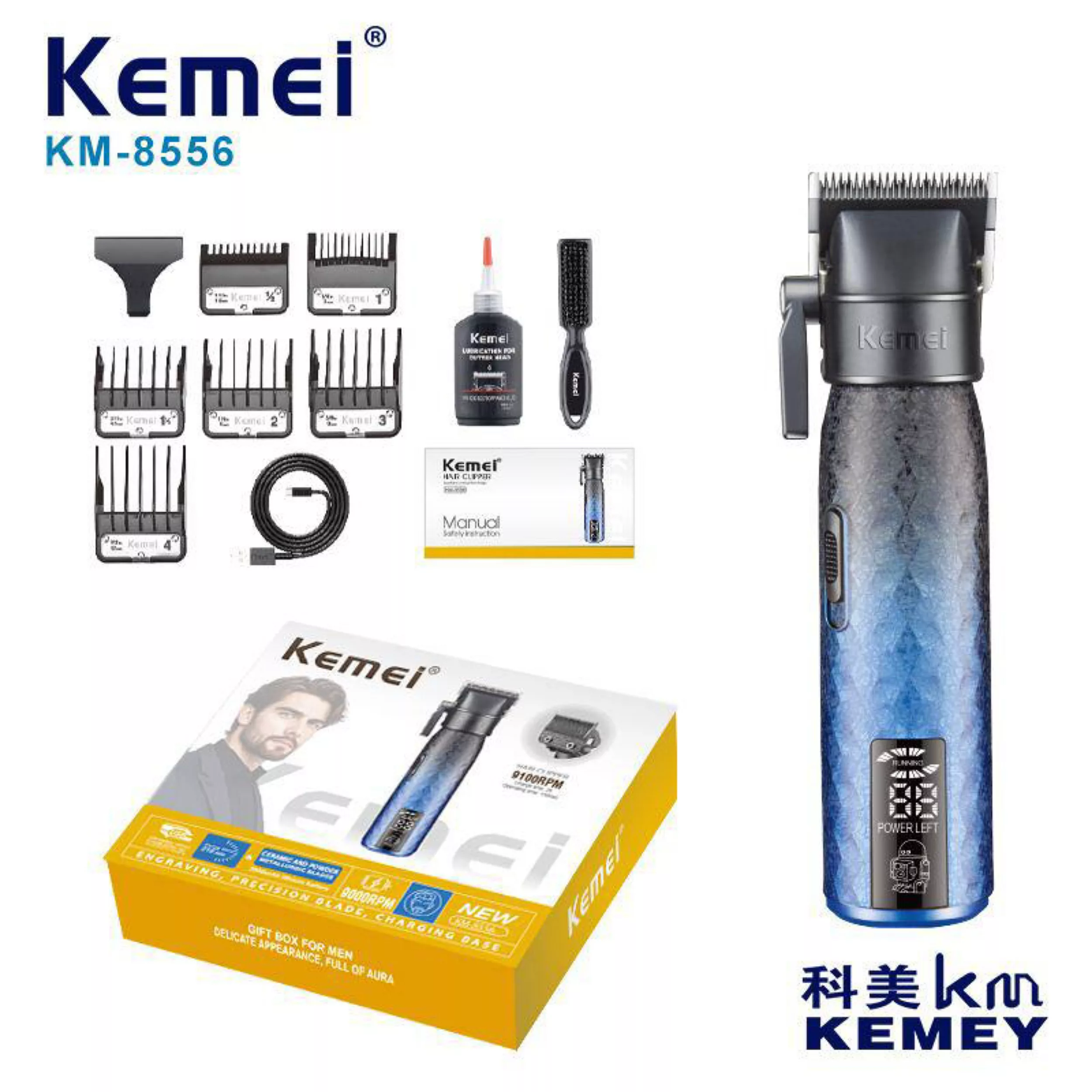 ماشین اصلاح موی سر و صورت شارژی کیمی مدل km-8556