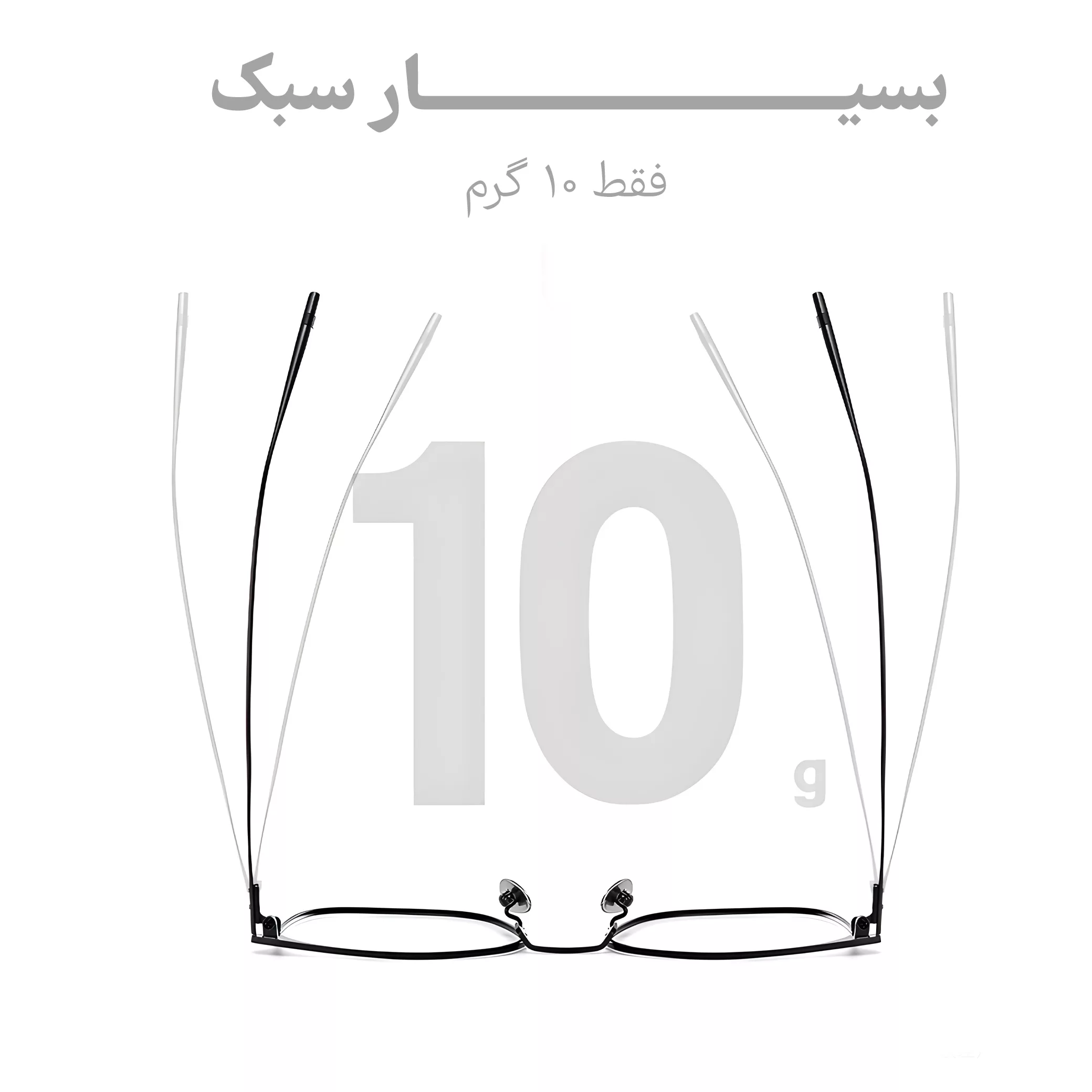 فریم عینک طبی مدل تیتانیوم کد JIOJEW-SEK02