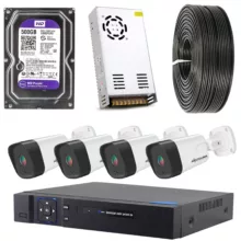 سیستم امنیتی نظارتی کامل مدل FULL HD KIT 004 SB – AXESSLINK