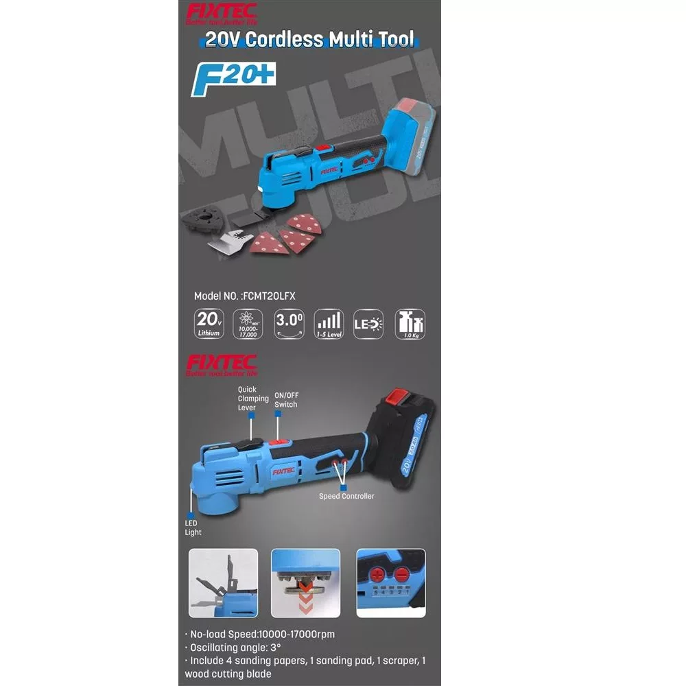 ابزار همه کاره فیکس تک مدل FCMT20LFX مجموعه 9 عددی