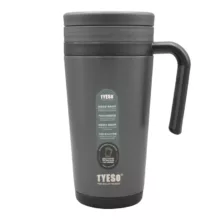 تراول ماگ مدل GS-M-TS-229445 گنجایش 0.53 لیتر