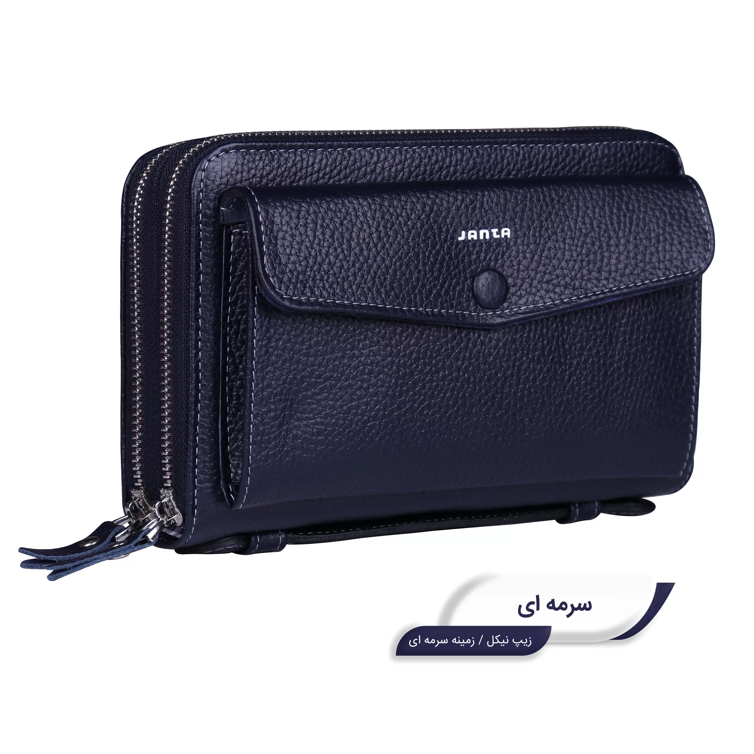 کیف دستی چرم جانتا مدل 496