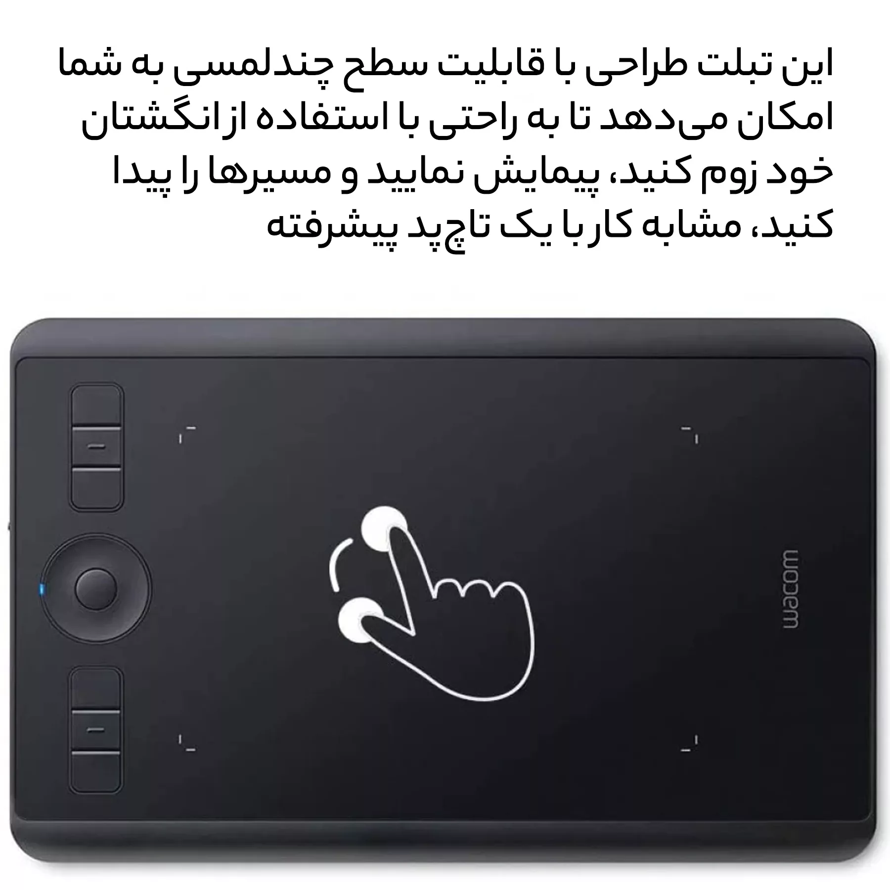 قلم نوری وکام مدل PTH460K0B