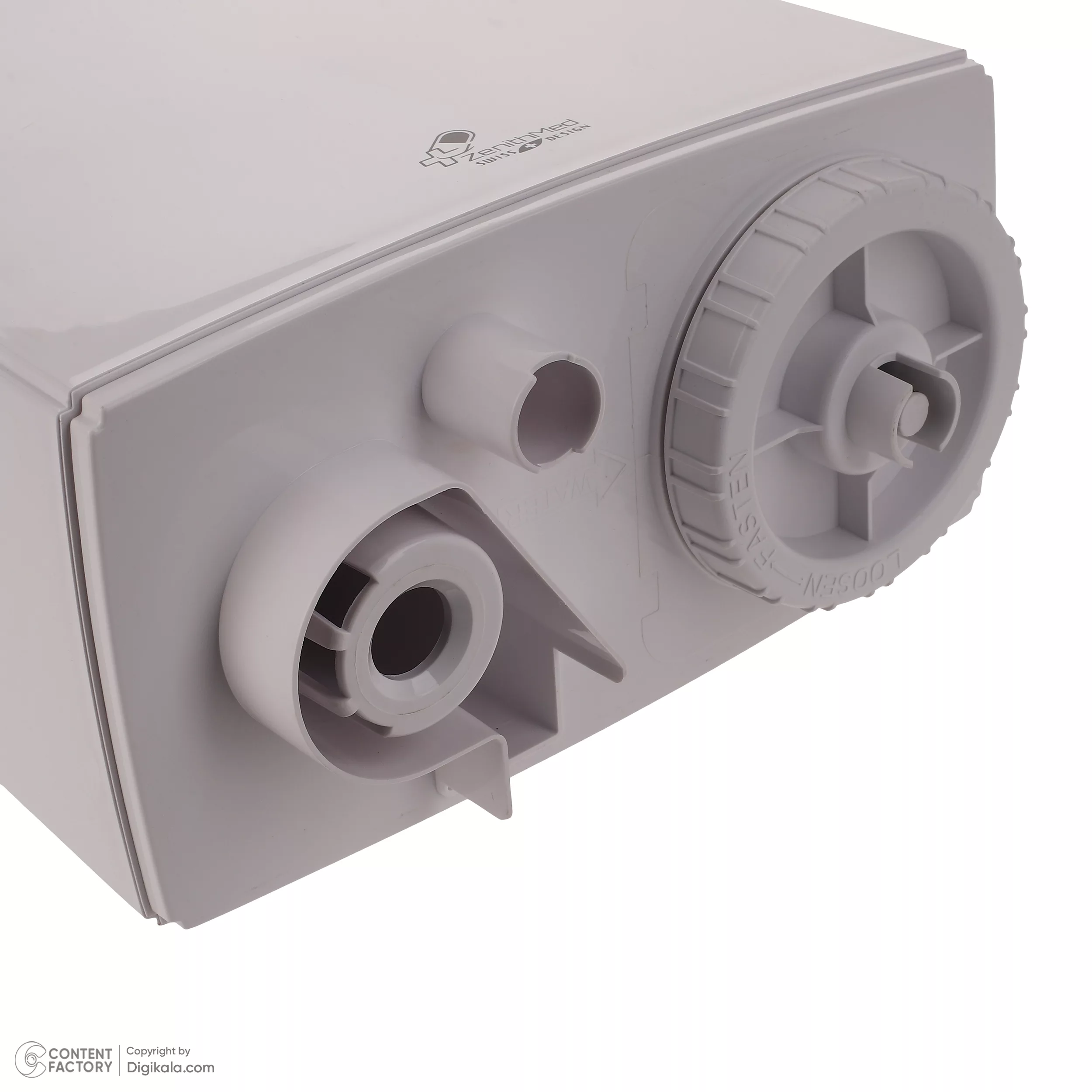 دستگاه بخور و رطوبت ساز سرد زنیتمد مدل ZTH-809CW