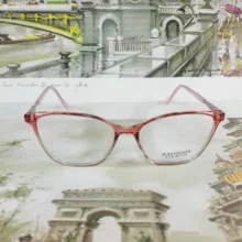 فریم عینک طبی دیویدف مدل T1026c7