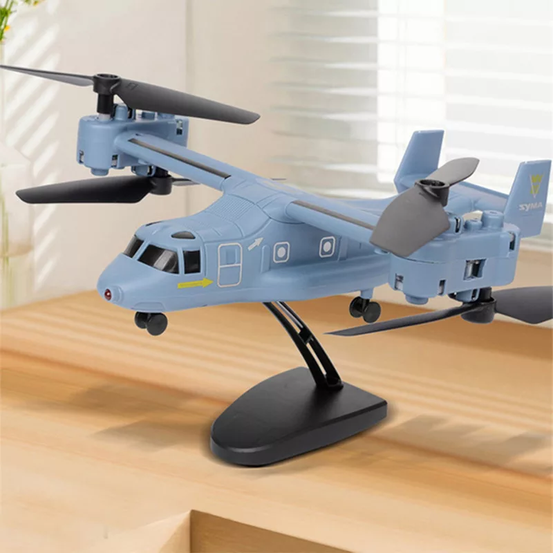 هلیکوپتر بازی کنترلی سیما مدل Bell Boeing V22 Osprey