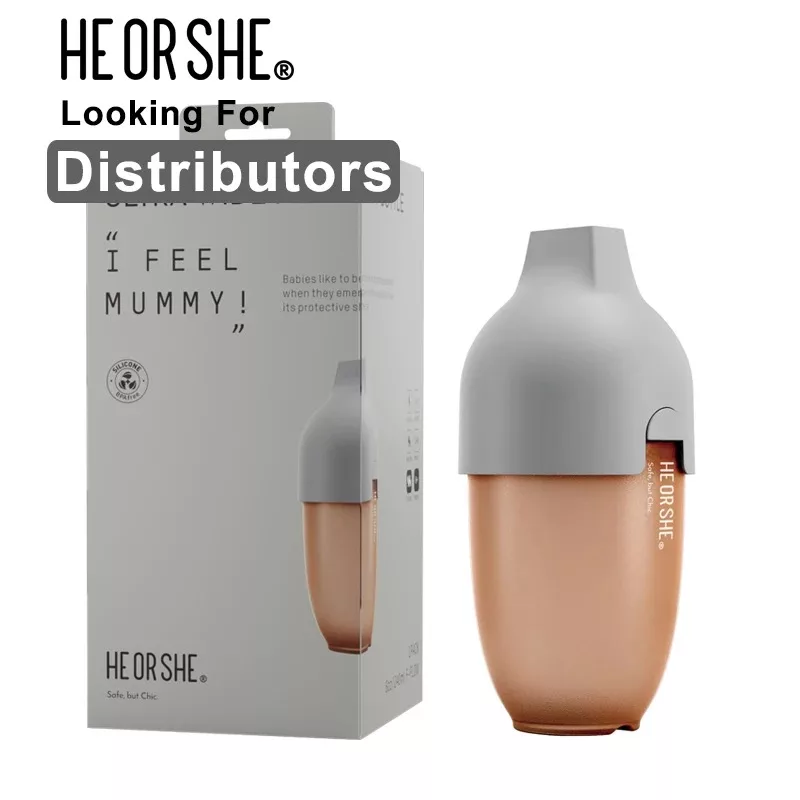 شیشه شیر شی ار هی کد 008 گنجایش 240 میلی لیتر