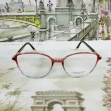 فریم عینک طبی دیویدف مدل T1012c5