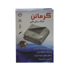تشک برقی گرماتن مدل 75*150
