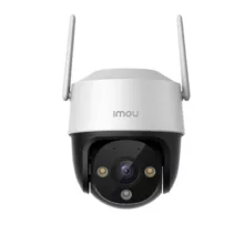 دوربین مداربسته تحت شبکه آیمو مدل cruiser se plus/3mp