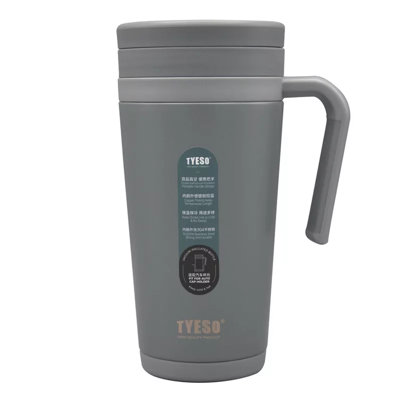 تراول ماگ مدل GS-M-TS-229445 گنجایش 0.51 لیتر