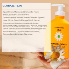 ژل بهداشتی بانوان کامومیلا مدل Moisturizer حجم 300 میلی لیتر