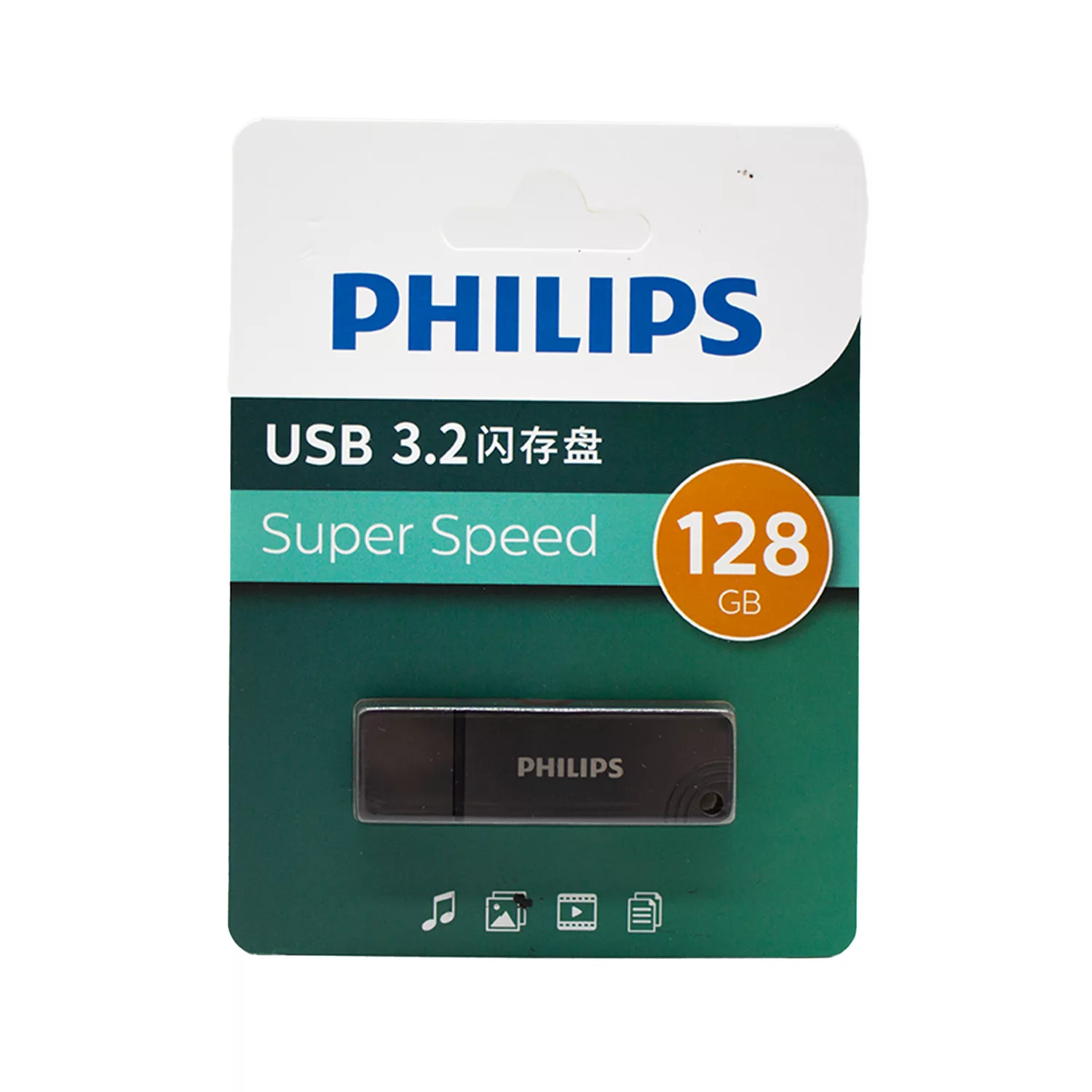 فلش مموری فیلیپس مدل FM11U-A 3.2 ظرفیت 128 گیگابایت با رابط USB 3.2