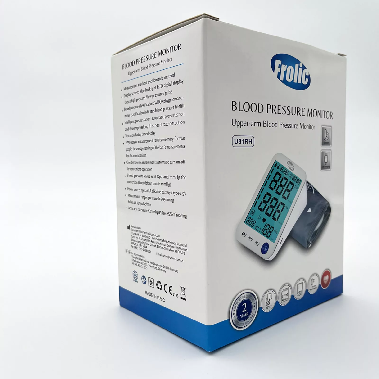 فشارسنج دیجیتال فرولیک مدل U81RH