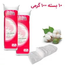 پنبه هیدروفیل بوژان مدل 27001-50 وزن 100 گرم مجموعه 50 عددی