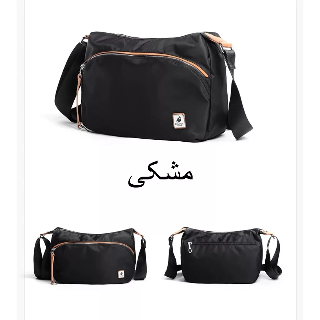 کیف رودوشی زنانه فوور مدل 2828-12