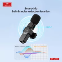 میکروفن بی سیم ارلدام مدل MC8C