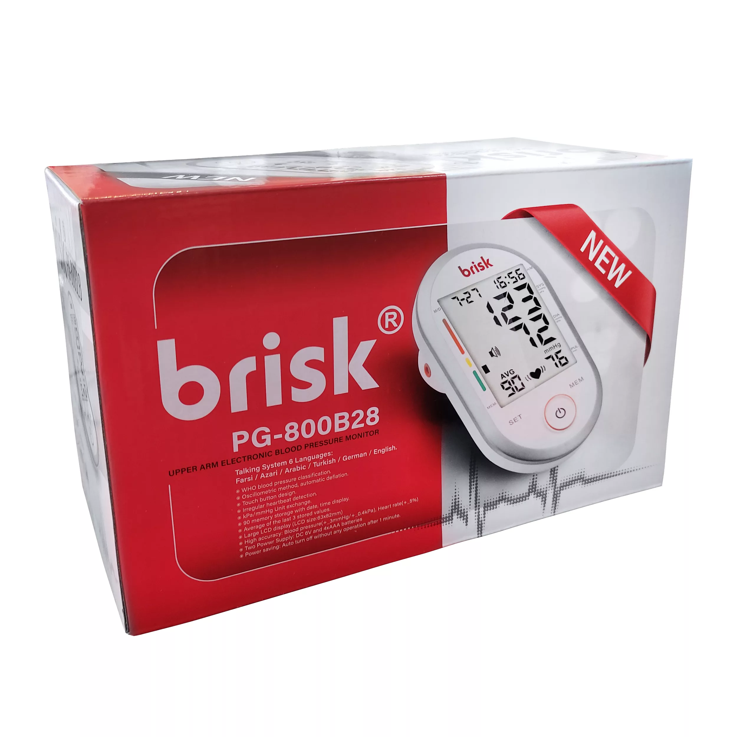 فشارسنج بازویی بریسک مدل PG-800B28