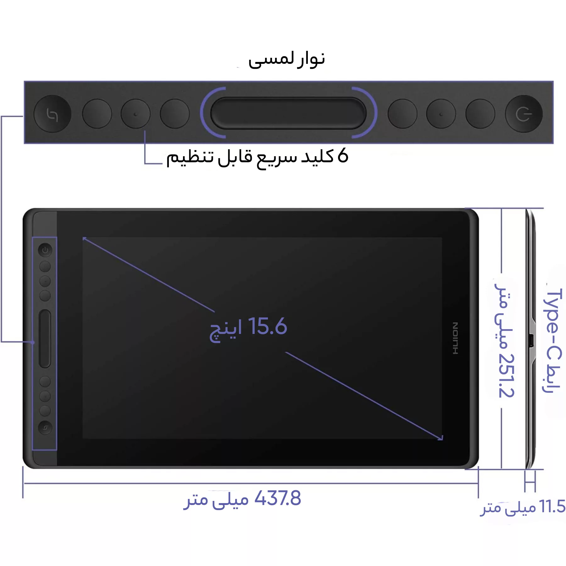 تبلت گرافیکی هوئیون مدل Kamvas pro 16 به همراه قلم نوری