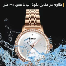 ساعت مچی عقربه‌ای زنانه اسکمی مدل 1311RG-Verganti به همراه دستبند