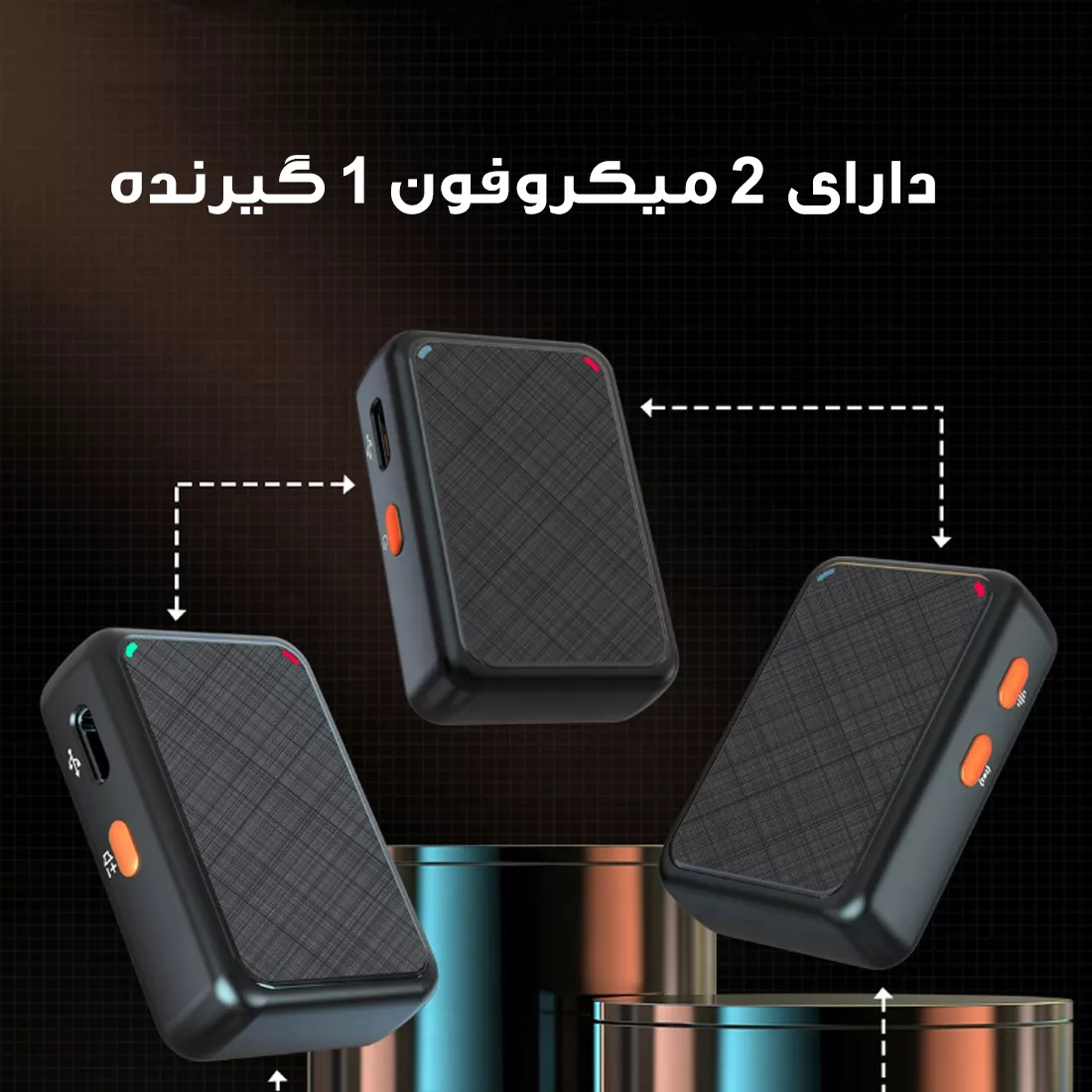 میکروفن بی سیم یقه ای مدل K66