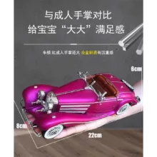 ماکت ماشین مدل بنز K500 کد 3101
