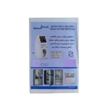محافظ ولتاژ شیوا امواج مدل VPR-T240 کد 20R1