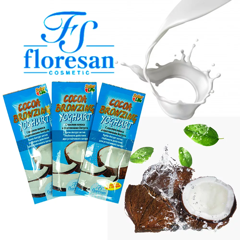 کرم برنز کننده فلورسان مدل COCOA BRONZING YOGHURT حجم 15 میلی لیتر بسته 6 عددی
