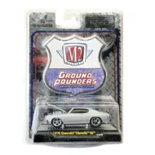 ماکت ماشین ام تو مدل شورلت شول اس اس