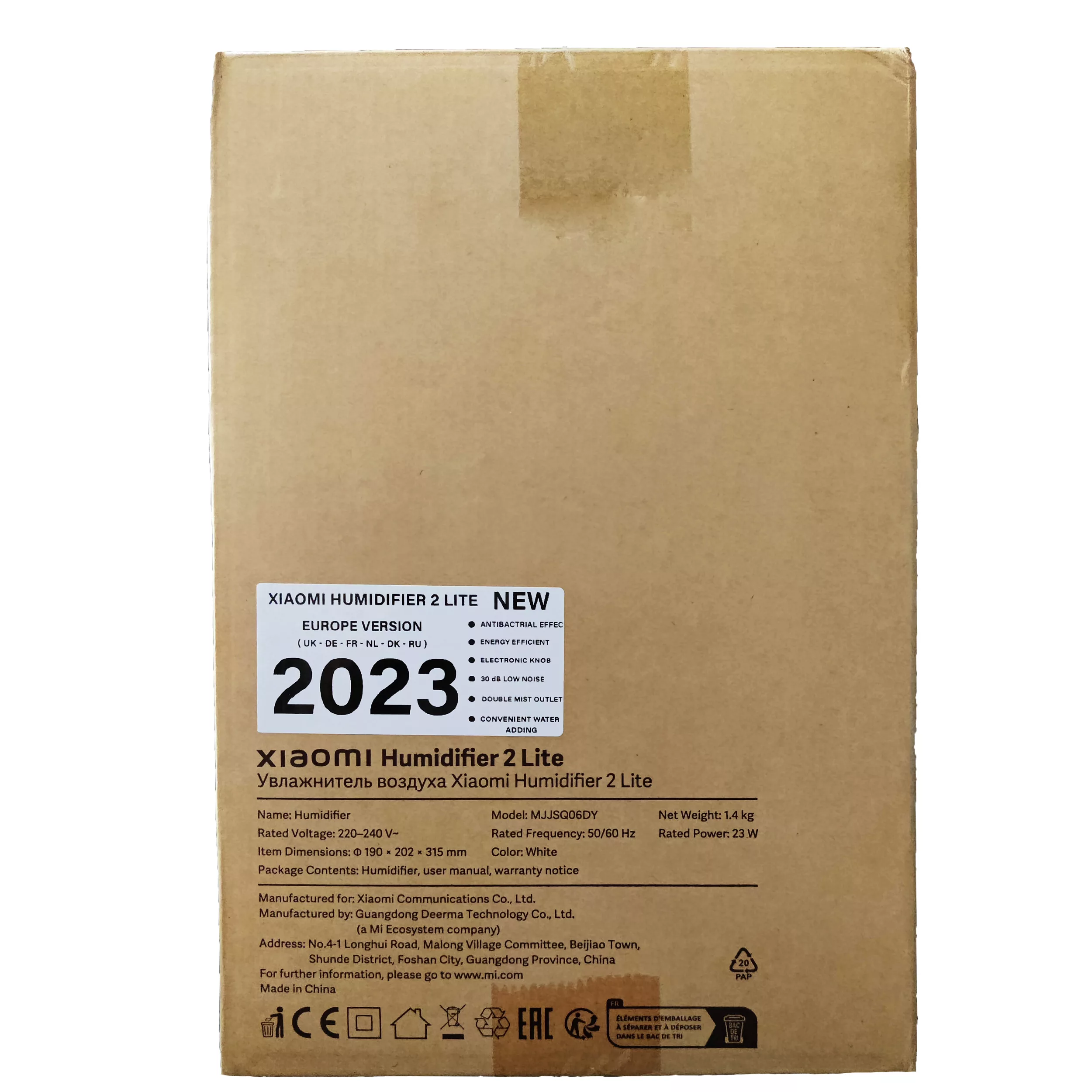 دستگاه بخور و رطوبت‌ساز سرد شیائومی مدل Humidifier 2 Lite Europe Version