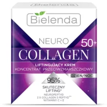کرم لیفتینگ بی یلندا سری Neuro Collagen حجم 50 میلیلیتر