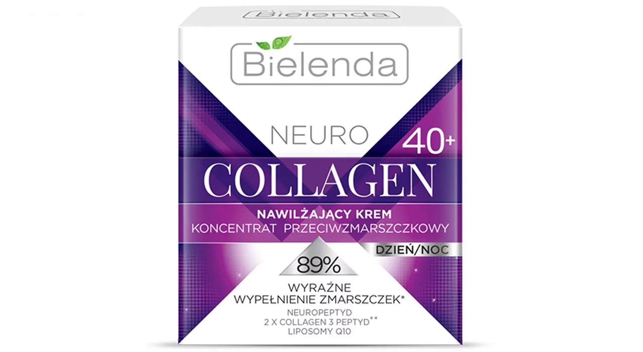 کرم ضد چروک بی یلندا سری Neuro Collagen حجم 50 میلیلیتر