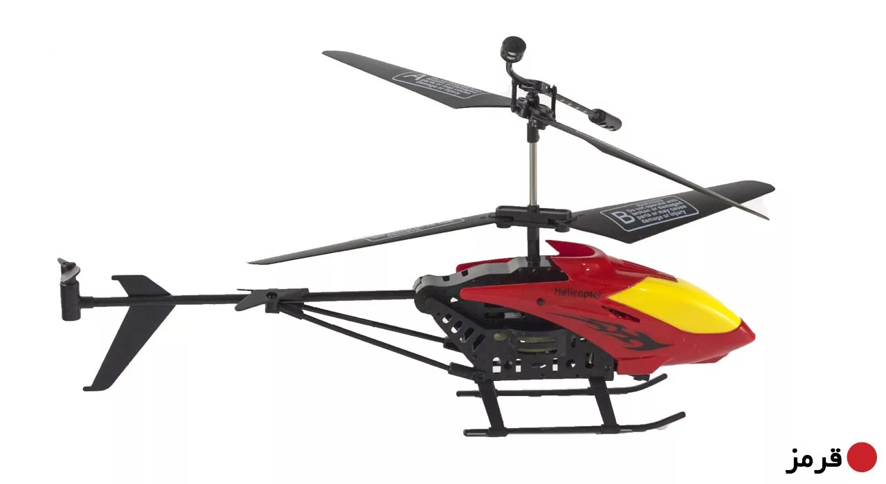 هلی کوپتر کنترلی مدل LH-1302