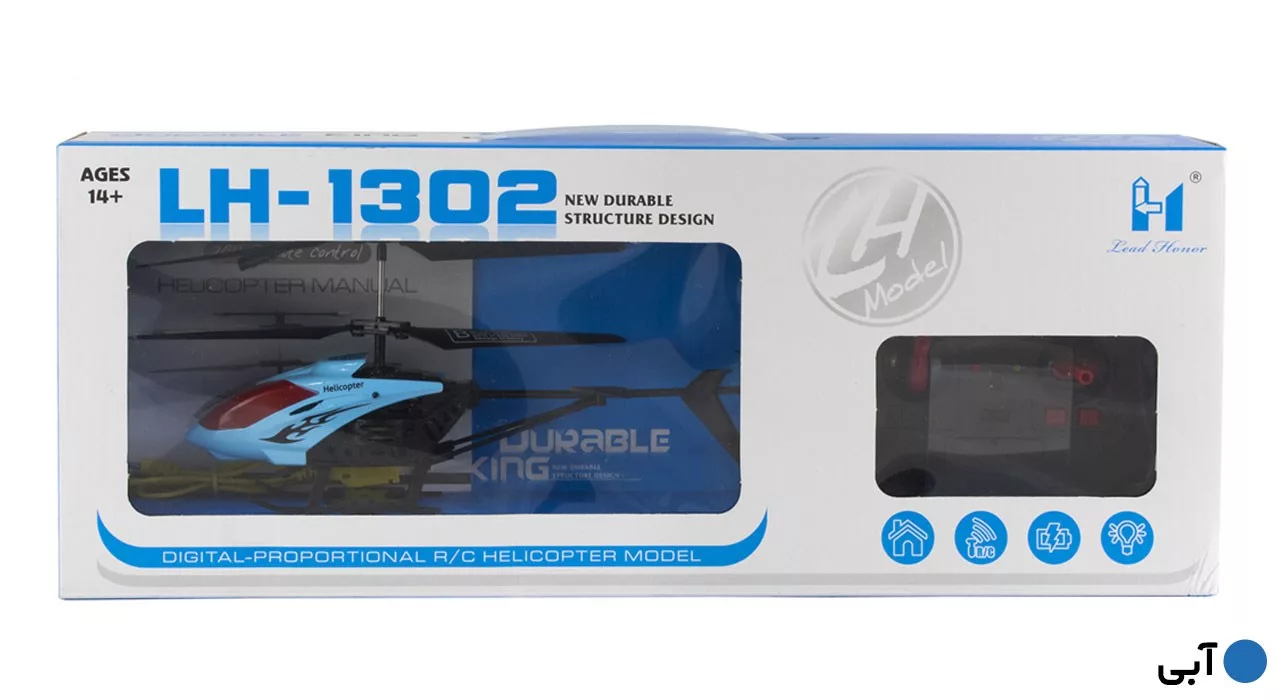هلی کوپتر کنترلی مدل LH-1302