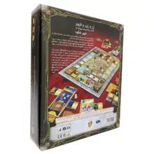 بازی فکری بازبازی مدل Lords of Waterdeep