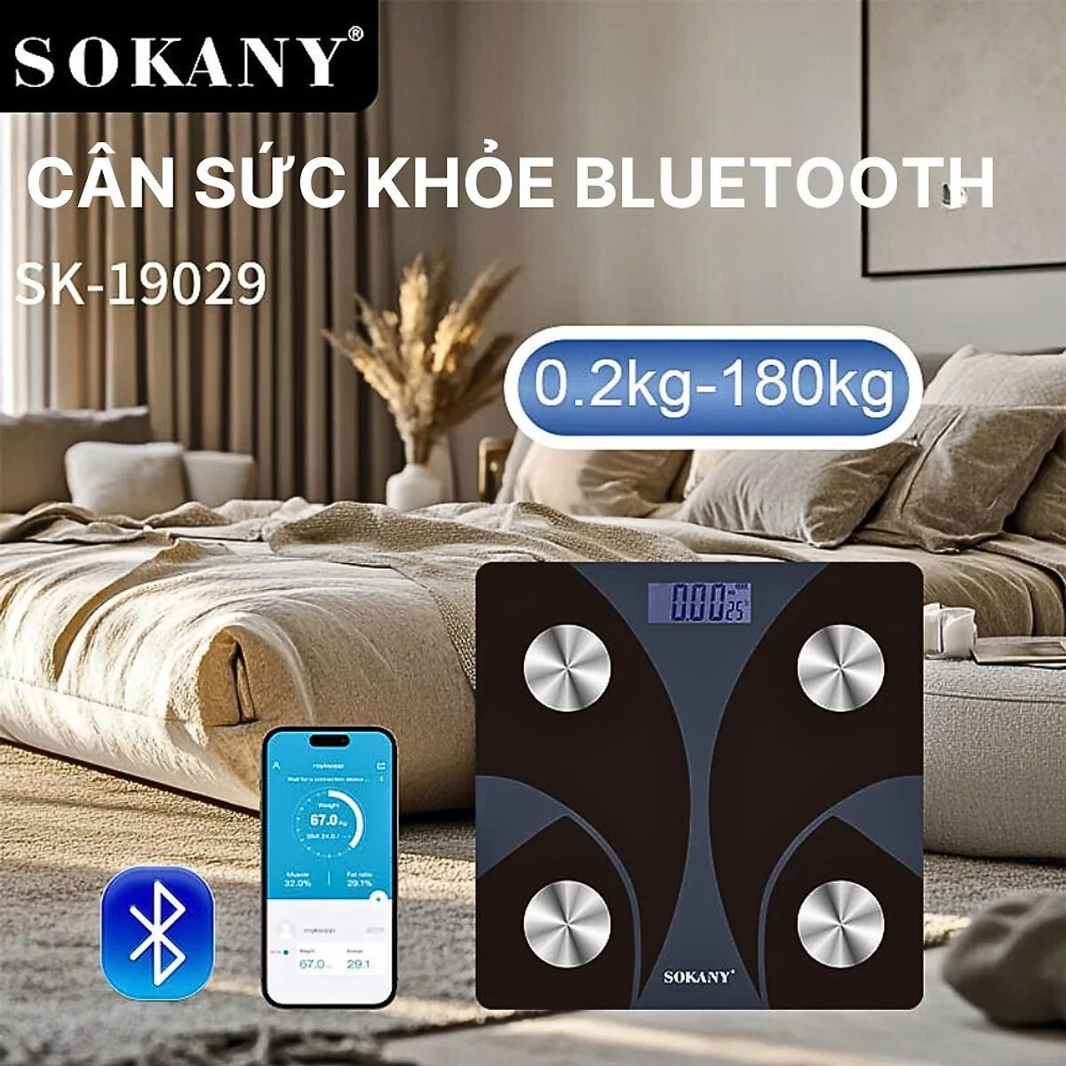 ترازو دیجیتال سوکانی مدل SK-19029