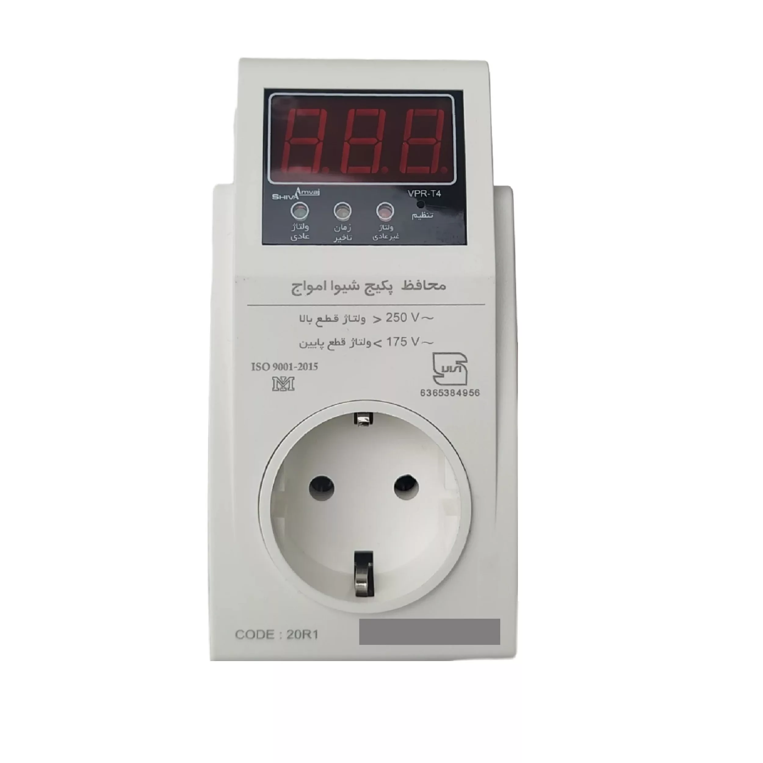 محافظ ولتاژ شیوا امواج مدل VPR-T4 کد 20R1 بسته دو عددی