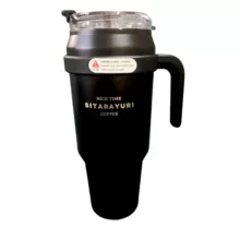 تراول ماگ مدل SITSTEP-82 گنجایش 1.5 لیتر