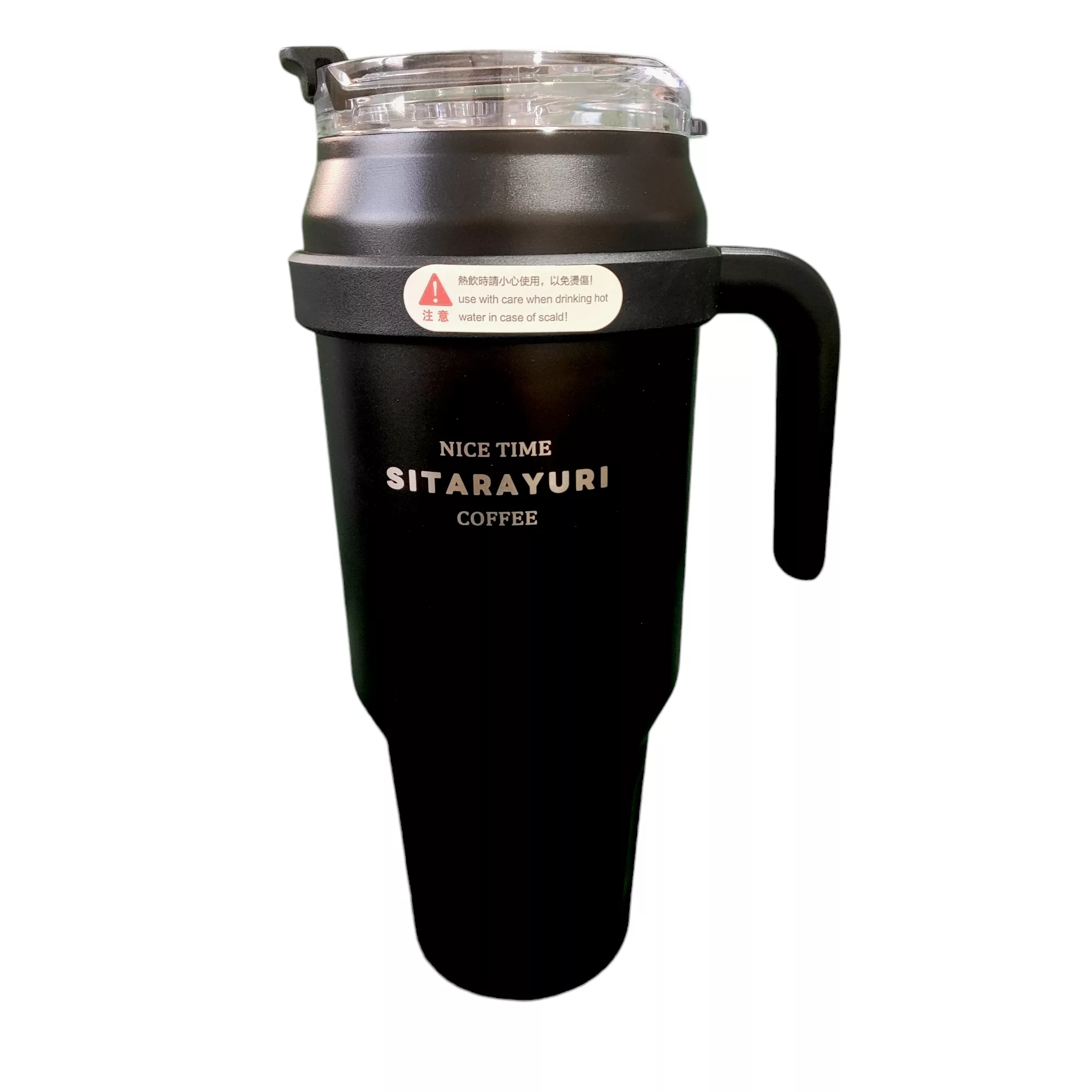 تراول ماگ مدل SITSTEP-82 گنجایش 1.5 لیتر