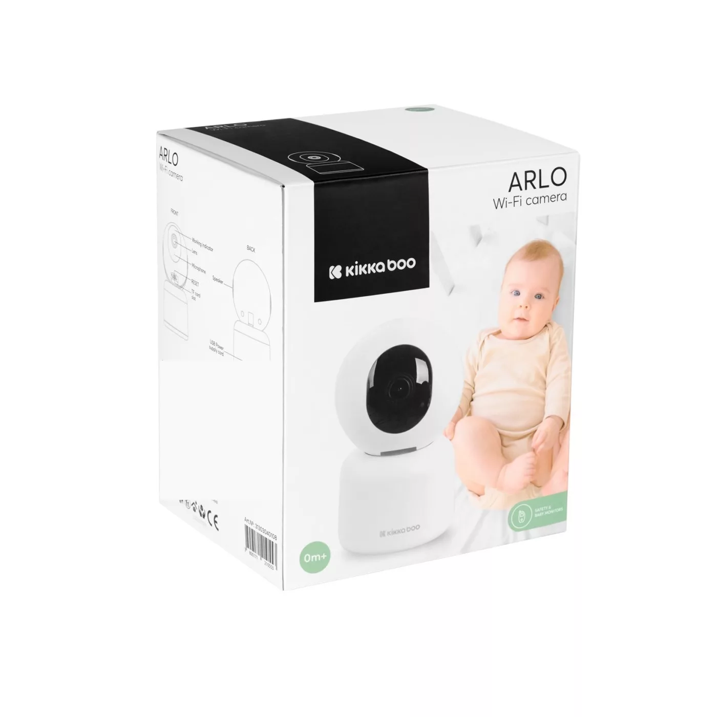 دوربین کنترل کودک کیکابو مدل Arlo