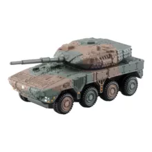 تانک بازی تامیکا مدل تایپ 16